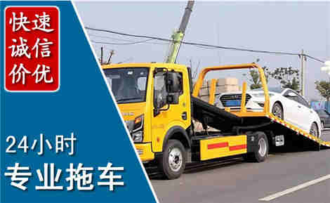 玉林拖车救援场景与案例