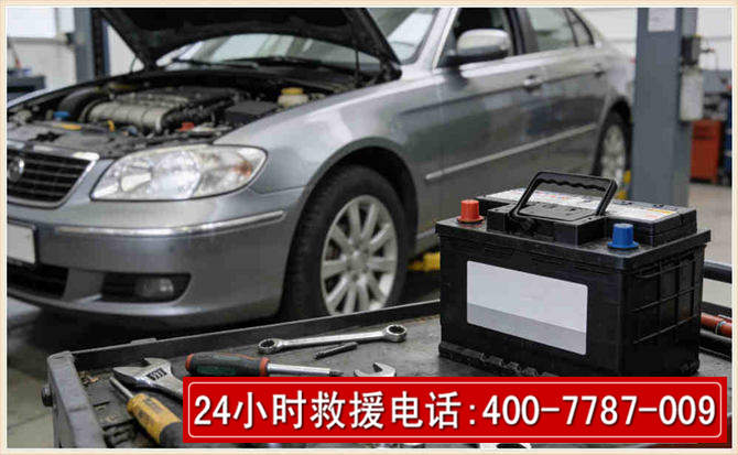 玉林汽车电瓶搭电 玉林汽车电瓶搭电